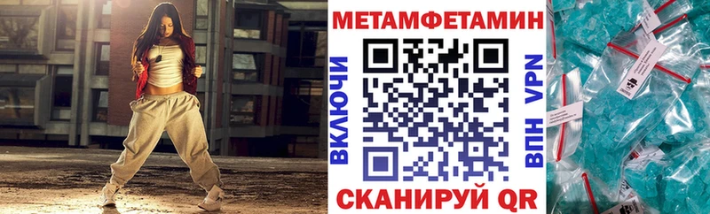 магазин продажи   Тихвин  АМФЕТАМИН 98% 