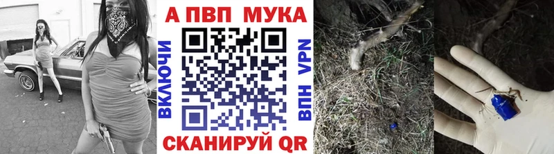 А ПВП СК КРИС  ОМГ ОМГ онион  Тихвин 