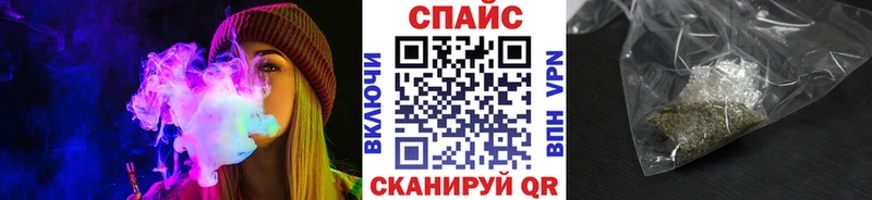 omg ссылки  где продают наркотики  Тихвин  Бутират Butirat 