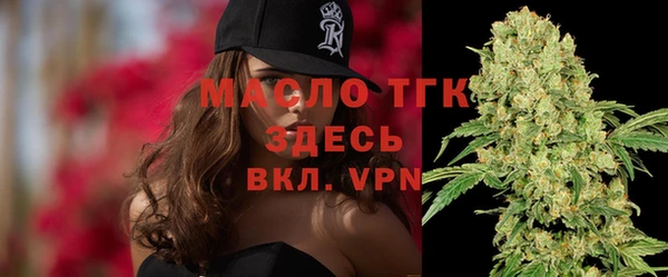 синтетический гашиш Аркадак