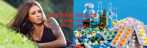 прущий лед Арсеньев