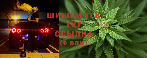 синтетический гашиш Аркадак