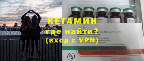 синтетический гашиш Аркадак