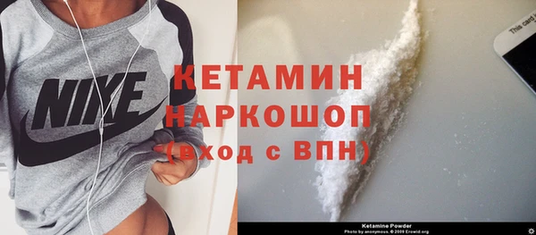 синтетический гашиш Аркадак