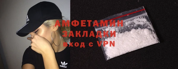 прущий лед Арсеньев