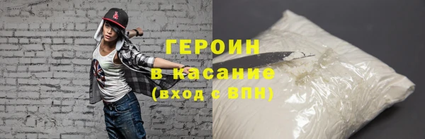 прущий лед Арсеньев