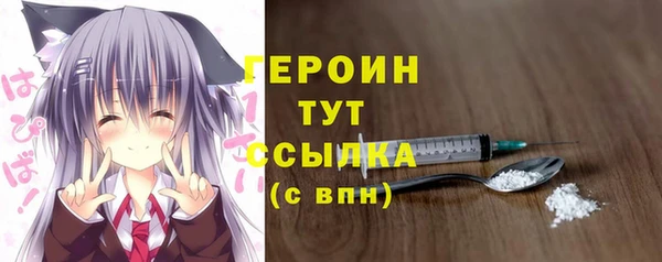 прущий лед Арсеньев