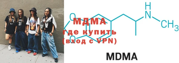 синтетический гашиш Аркадак