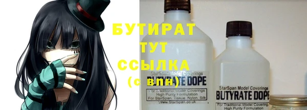 прущий лед Арсеньев