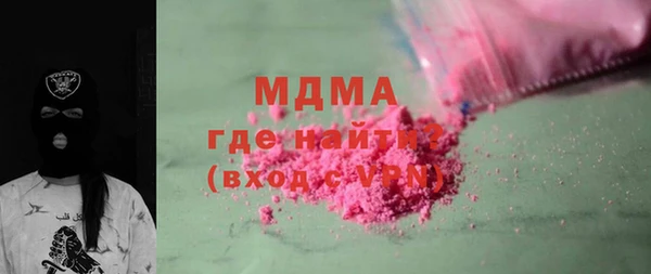 прущий лед Арсеньев