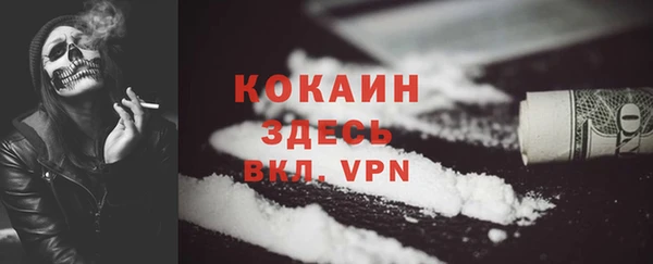 синтетический гашиш Аркадак