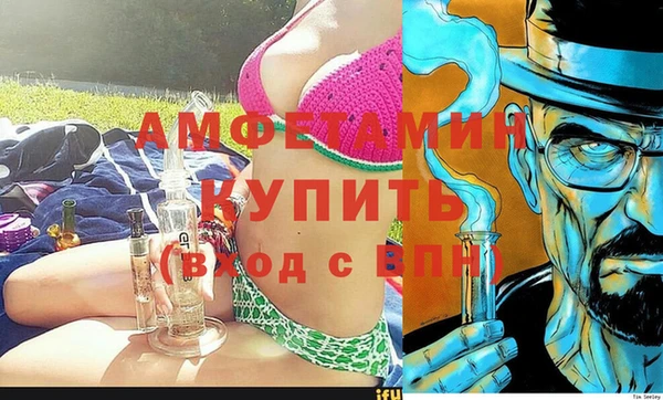 синтетический гашиш Аркадак