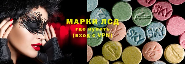 синтетический гашиш Аркадак