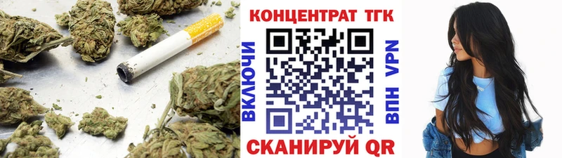 Дистиллят ТГК THC oil  дарнет шоп  Тихвин 